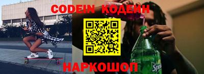 синтетический гашиш Бугуруслан