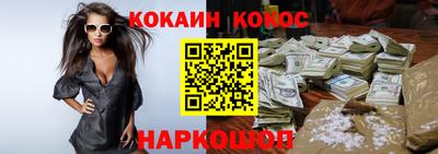 прущие крисы Будённовск