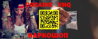 синтетический гашиш Бугуруслан