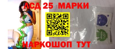 синтетический гашиш Бугуруслан