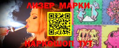 мефедрон мука Бузулук