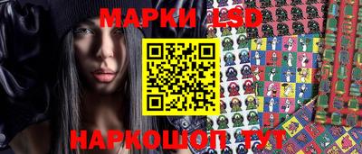 синтетический гашиш Бугуруслан
