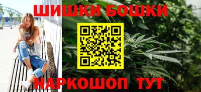 прущие крисы Будённовск