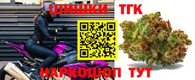 мефедрон мука Бузулук