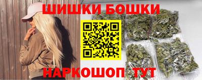 прущие крисы Будённовск
