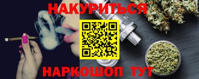 прущие крисы Будённовск