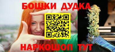 прущие крисы Будённовск