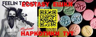 прущие крисы Будённовск
