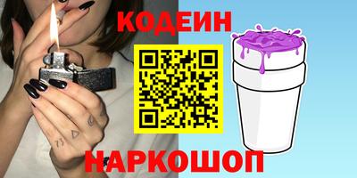 синтетический гашиш Бугуруслан
