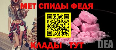 мефедрон мука Бузулук