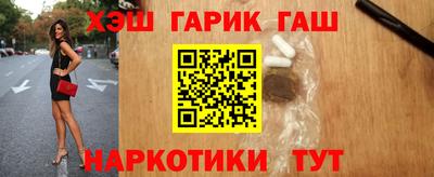 мефедрон мука Бузулук