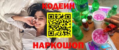 мефедрон мука Бузулук